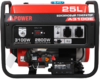 Портативный бензиновый генератор A-iPower A3100E 20103