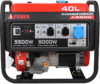 Портативный бензиновый генератор A-iPower A5500 20105