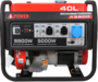 Портативный бензиновый генератор A-iPower A5500 20105