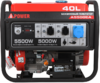 Портативный бензиновый генератор A-iPower A5500EA 20106