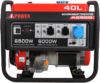 Портативный бензиновый генератор A-iPower A6500 20108