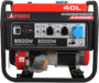 Портативный бензиновый генератор A-iPower A6500 20108