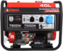 Портативный бензиновый генератор A-iPower A7500EA 20112