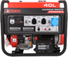 Портативный бензиновый генератор A-iPower A8500EA 20113