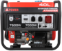 Портативный бензиновый генератор A-iPower A7500TEA 20114