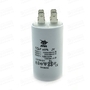 Конденсатор CBB60 150мкФ 450V  (4 клеммы, крепление  болтом)