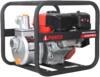 Бензиновая мотопомпа для чистой воды A-iPower AWP50