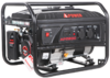 Бензиновый генерато A-iPower lite AP2200 20201