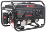 Бензиновый генерато A-iPower lite AP2200 20201