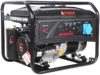 Бензиновый генератор A-iPower lite AP5500 20204