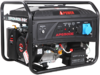 Бензиновый генератор A-iPower lite AP6500E 20207