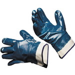 Перчатки МБС синие с нитриловым покрытием
